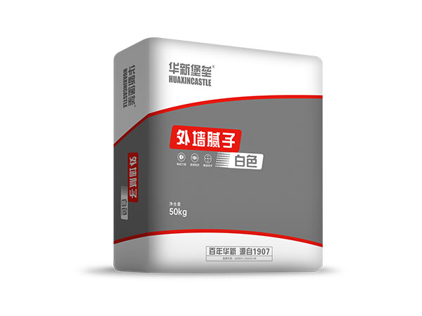外墻膩子（白色）