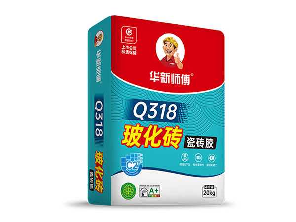 ?；u瓷磚膠Q318